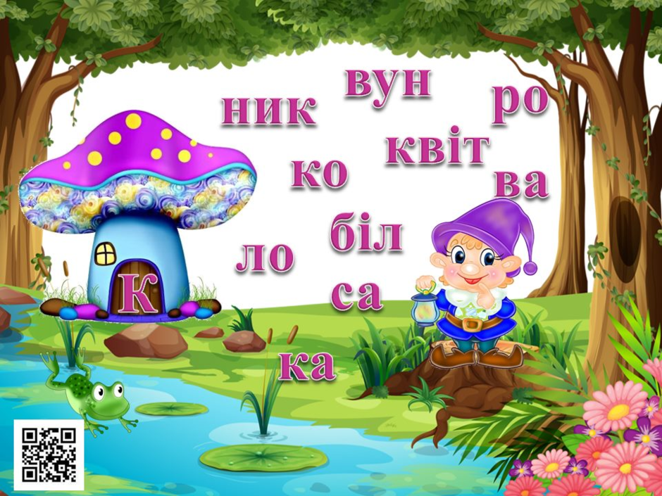 0200gnm9-63c9-940x705.png