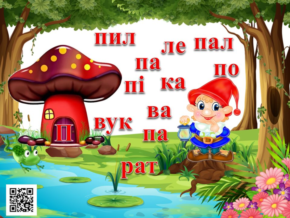0200gnme-82b7-940x705.png