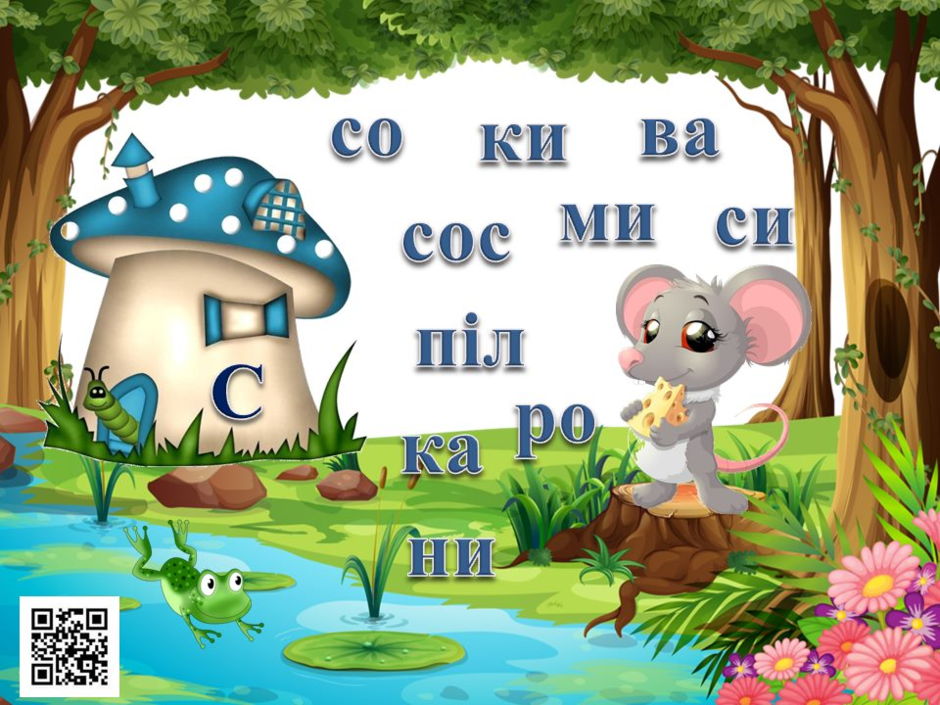 0200gnmg-d95b-940x705.png