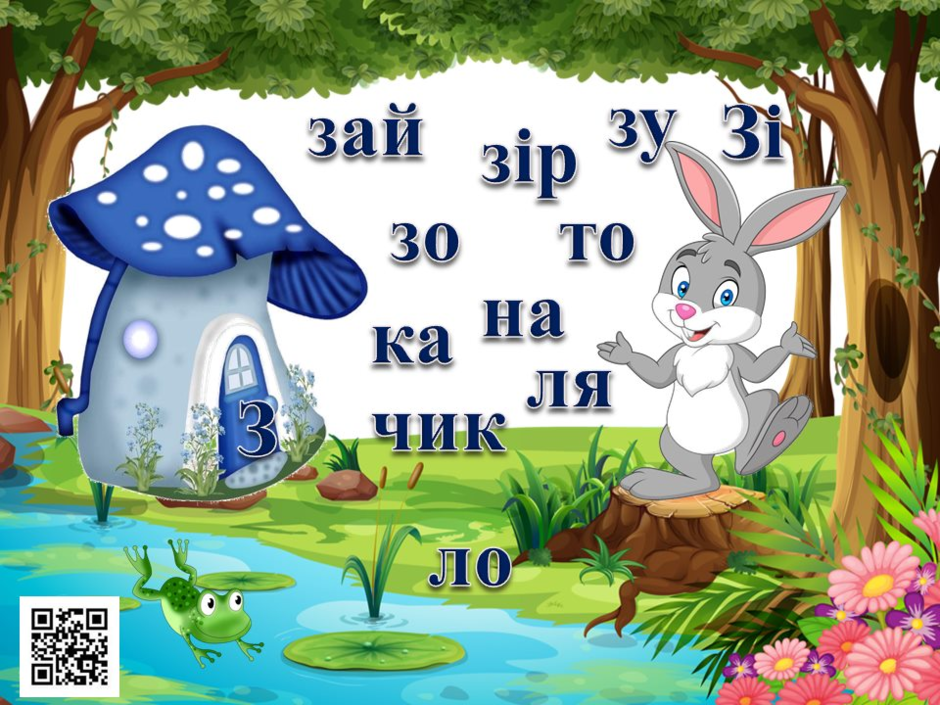 0200gnmj-3a76-940x705.png