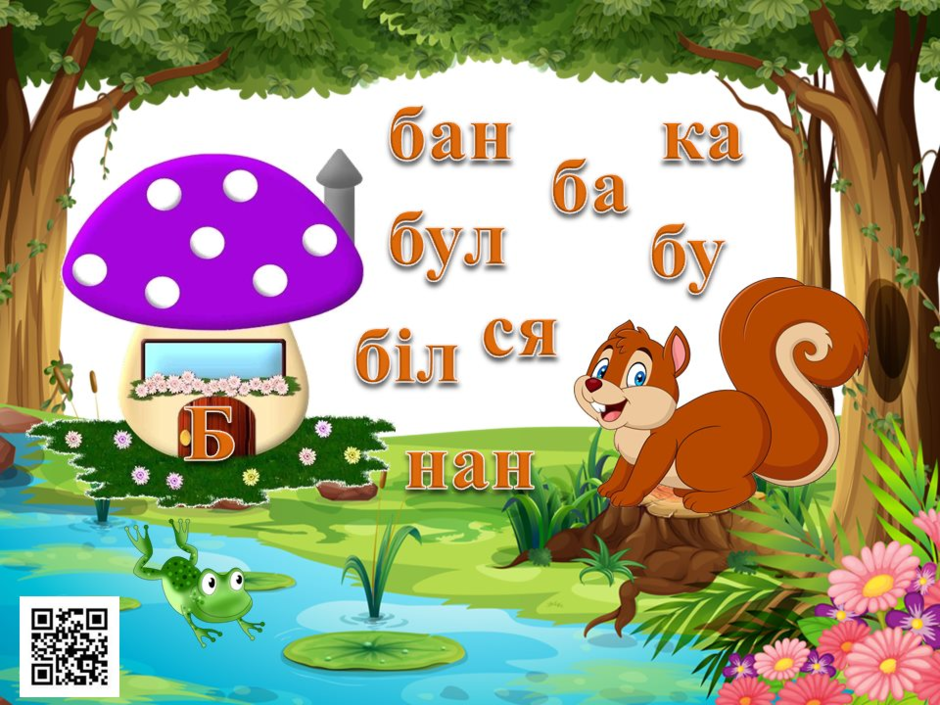 0200gnmk-b9f5-940x705.png