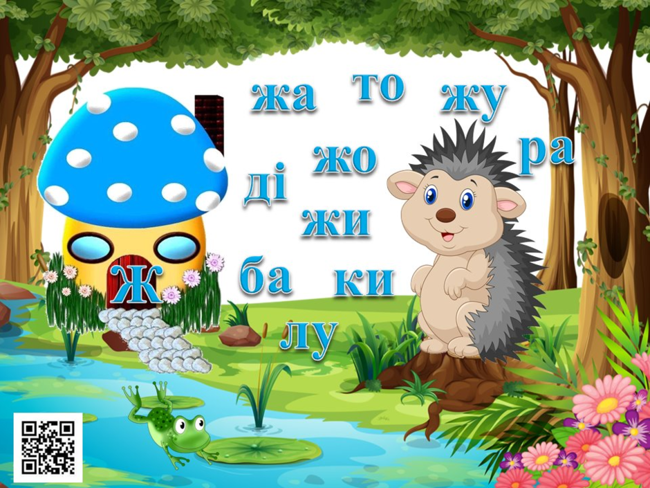 0200gnmn-7a2e-940x705.png