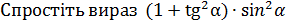 0200gnmv-1ff3.png