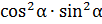 0200gnna-f847.png