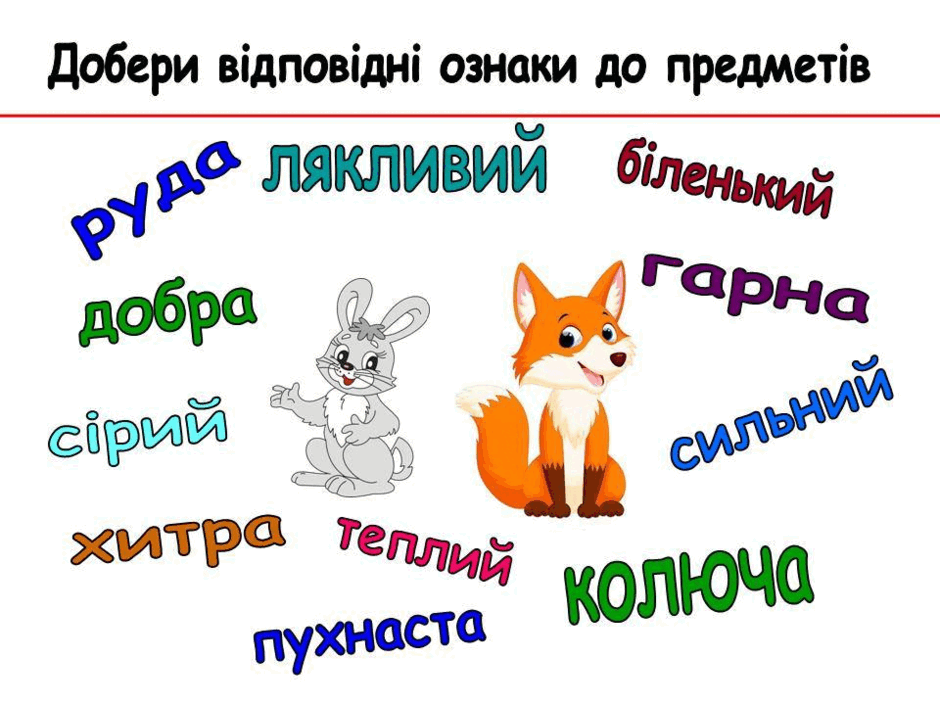 0200gnnd-1186-940x705.png