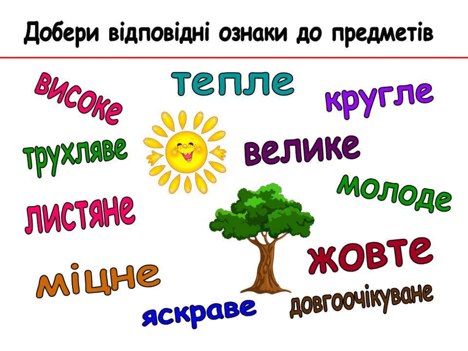0200gnng-1fcf-940x705.png