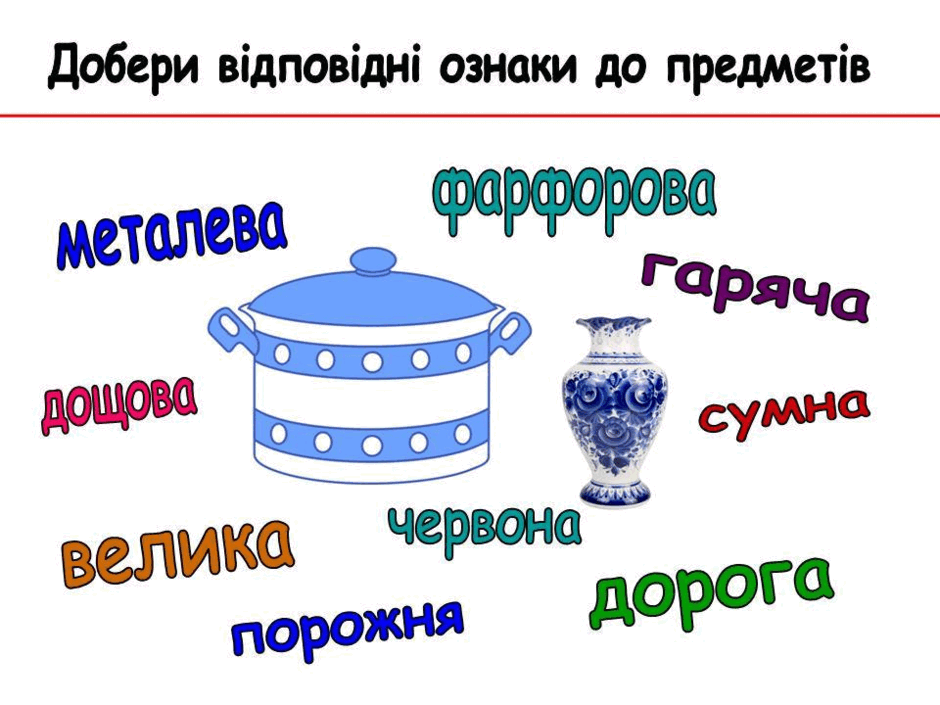 0200gnni-6b56-940x705.png