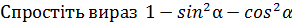0200gnnj-b519.png