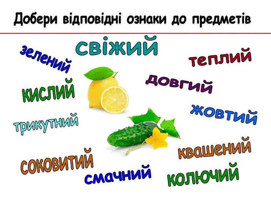 0200gnnk-7ed3-940x705.png