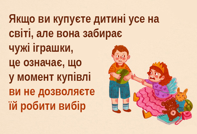 0200gnph-25f8.png