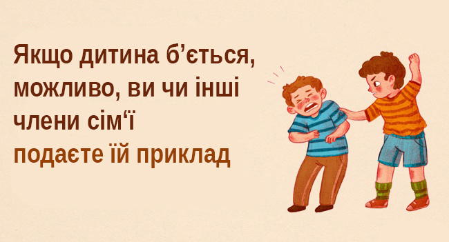 0200gnpk-4063.png