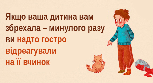 0200gnpm-4990.png