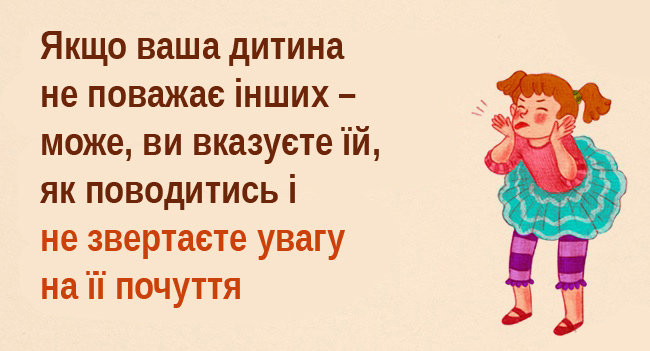 0200gnpn-82d1.png