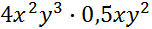 0200go2j-3591.png
