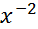 0200go2z-2cef.png