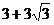 0200go5g-d397.png