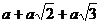 0200go5r-9a2b.png