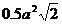 0200go63-6945.png