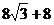 0200go6d-e582.png