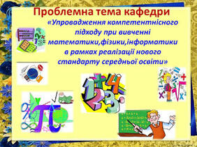 0200gov9-ead7-282x211.jpg