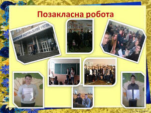 0200gova-8b3b-303x227.jpg