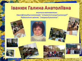 0200govb-c889-269x202.jpg