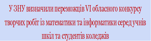 0200gox7-8aaa.png