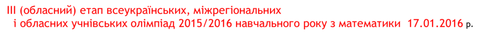 0200goxj-8be0-940x71.png