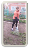 0200gozw-9d05-93x153.png