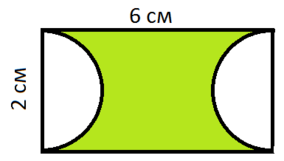 0200gp4e-c7c7-284x161.png