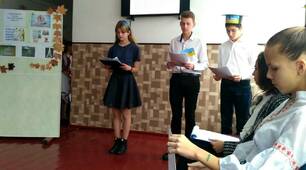 Виховний захід "Земна вода-Землі життя!"