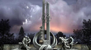 ДЕНЬ ВШАНУВАННЯ УЧАСНИКІВ ЛІКВІДАЦІЇ НАСЛІДКІВ АВАРІЇ НА ЧОРНОБИЛЬСЬКІЙ АЕС