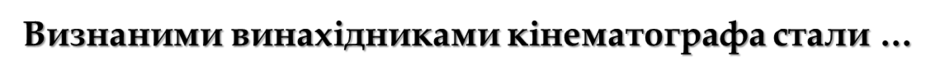 0200gput-4cdc-940x80.png