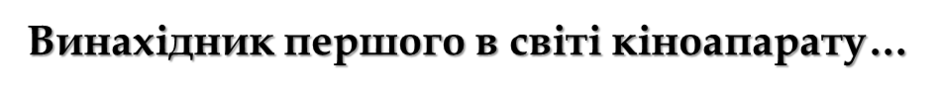 0200gpuy-8fd6-940x96.png