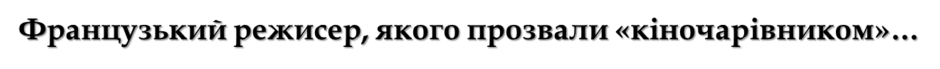 0200gpuz-6af0-940x69.png