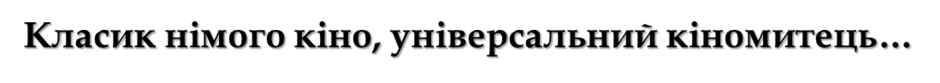 0200gpv0-6466-940x83.png