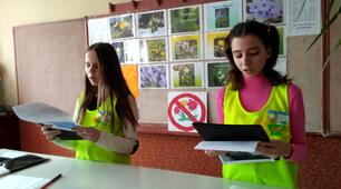 Презентація до заходу "Збережімо першоцвіти"-"Першоцвіти Хорольщини"