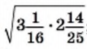 0200gqg5-657f.png