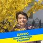 https://fs02.vseosvita.ua/0200gqnp-5a24-90x90.jpg