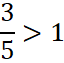 0200gqnw-1dbe-85x84.png