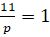 0200gqrw-1ecc-50x37.png