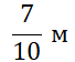 0200gr7s-7819.png
