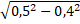 0200grd3-13c2.png