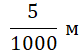 0200grke-e278.png
