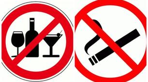 Година спілкування для учнів 8-11 класів про шкідливість куріння, вживання алкоголю та наркотиків.
