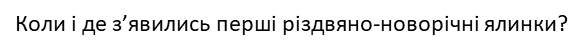 0200gsbw-f5f0.png