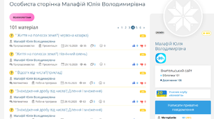 ЯК ЦЕ ЗРОЗУМІТИ ??? Допоможіть, панове!