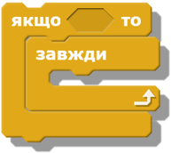 0200gtfx-a98a-193x172.png