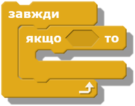0200gtg7-599f-196x154.png