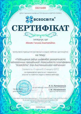0200gtl7-1dbc-336x475.jpg